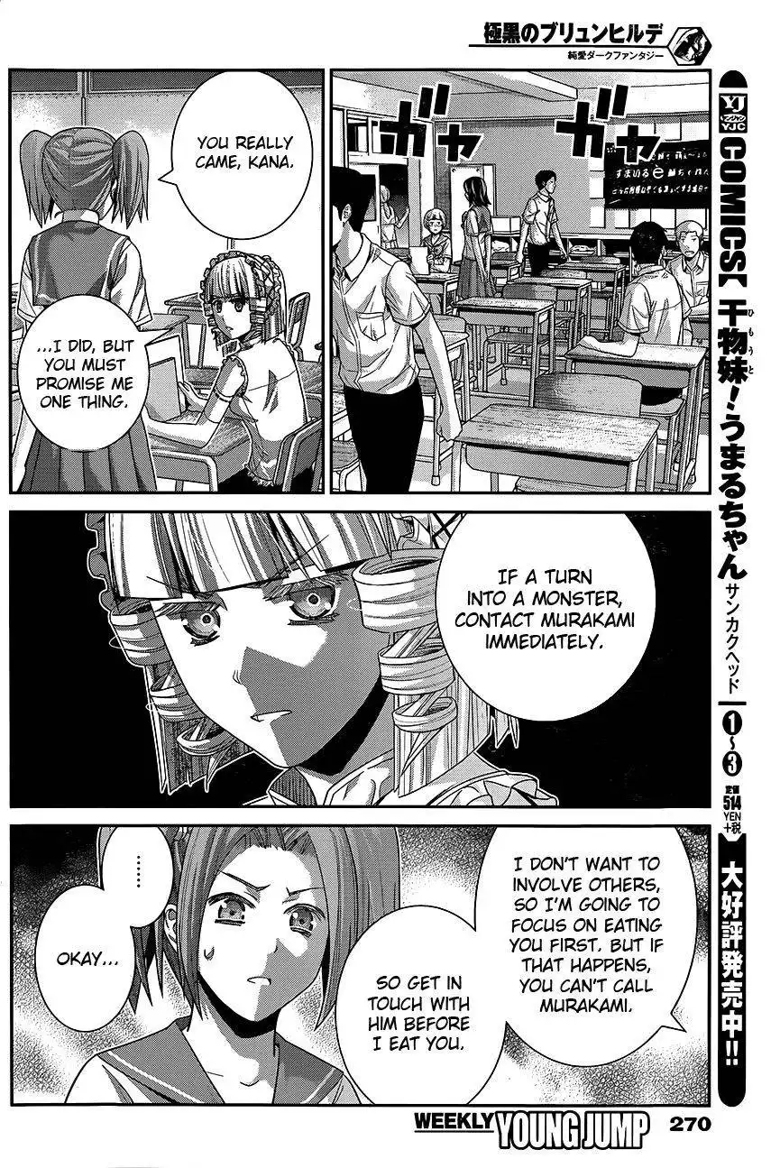 Gokukoku no Brynhildr Chapter 114 16